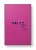 Tokyo City Guide 2022 (v. anglaise)